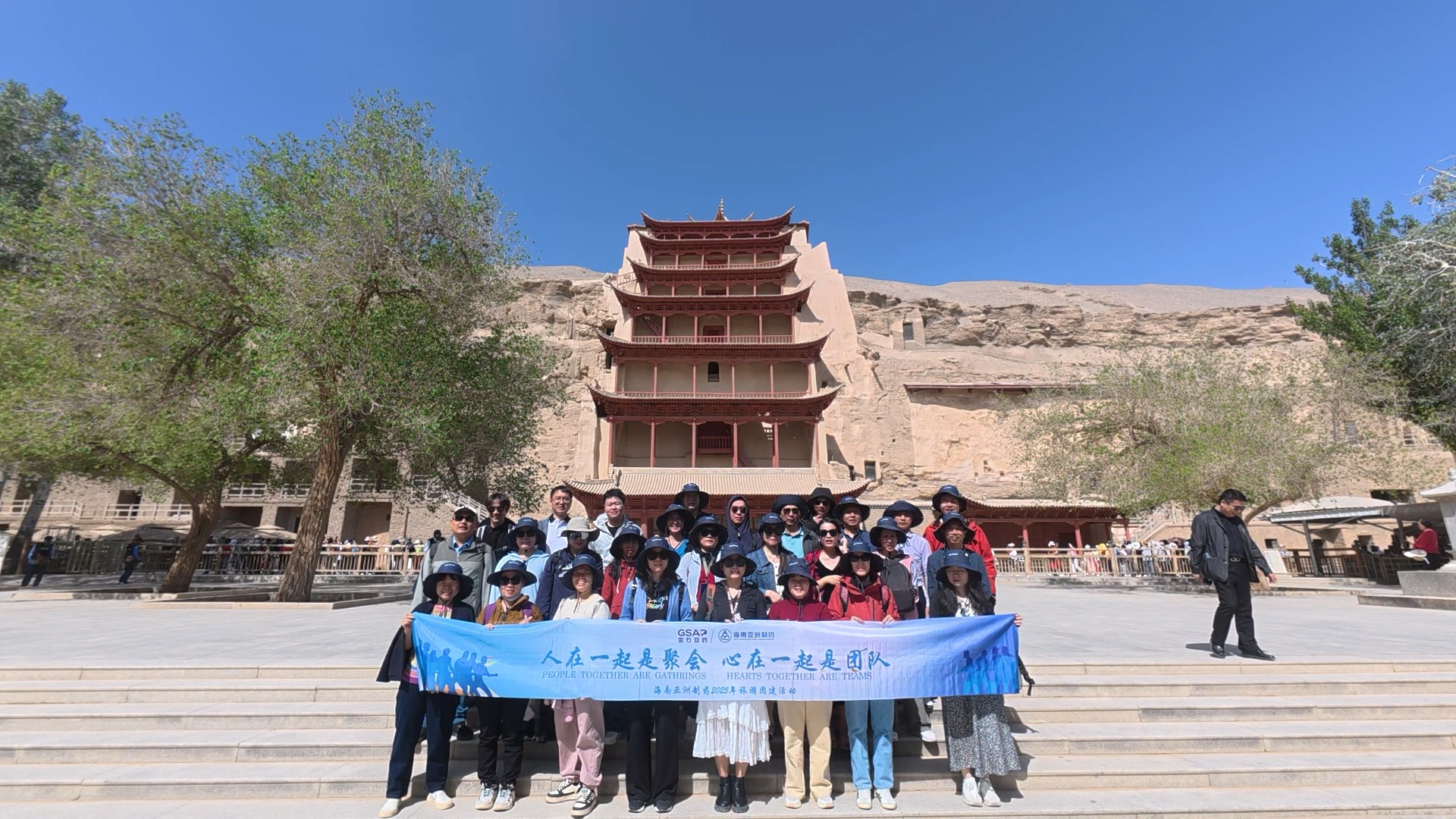 微信图片_20250616095646_784