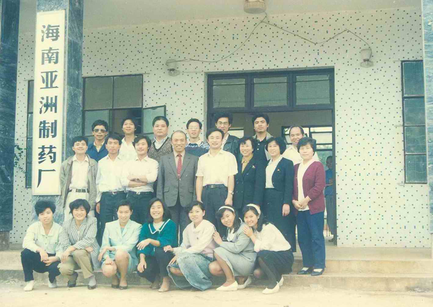 1991
