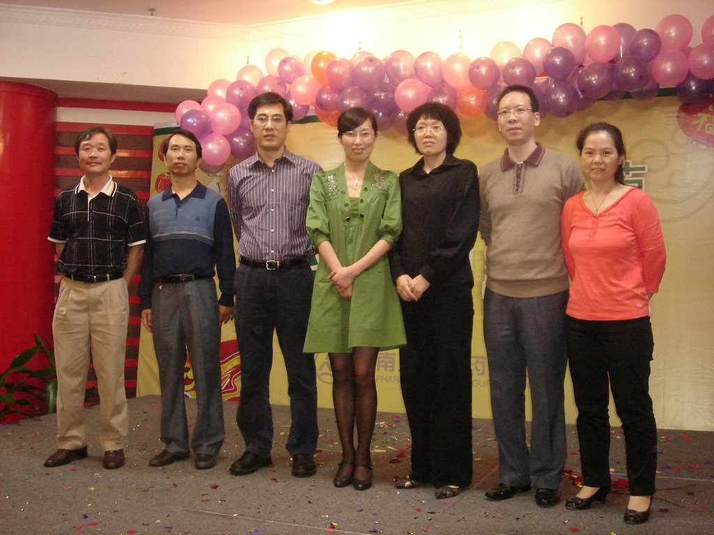 2010团拜会