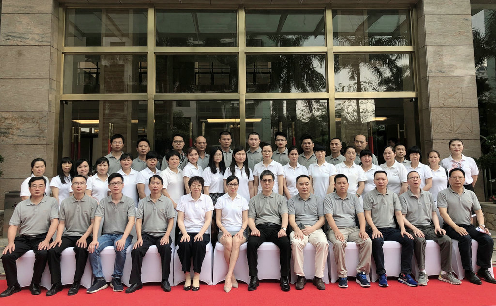 2019年老员工联谊活动1