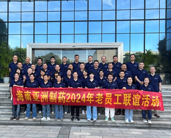 微信截图_20240703091029