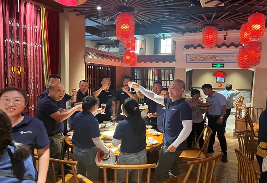 微信截图_20240701160820