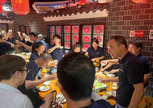 微信截图_20240701160800