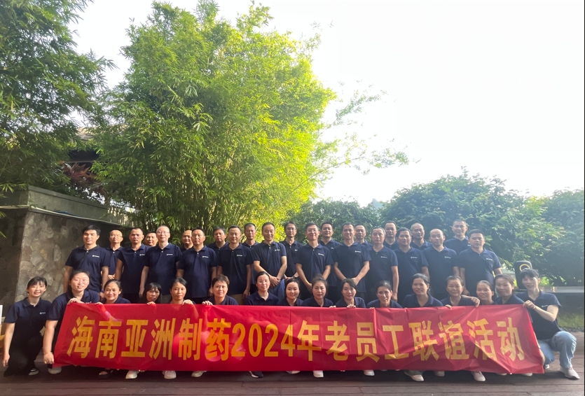 微信截图_20240703091946