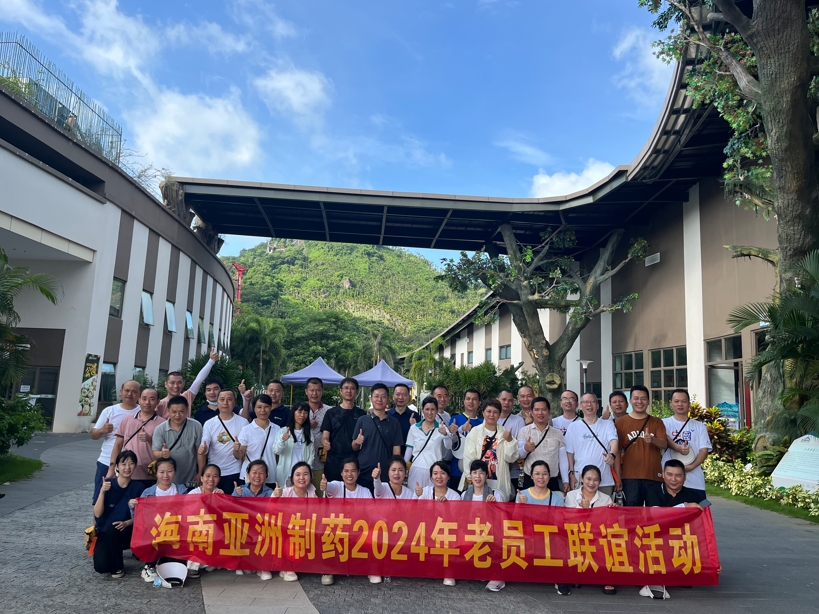 微信截图_20240703092926