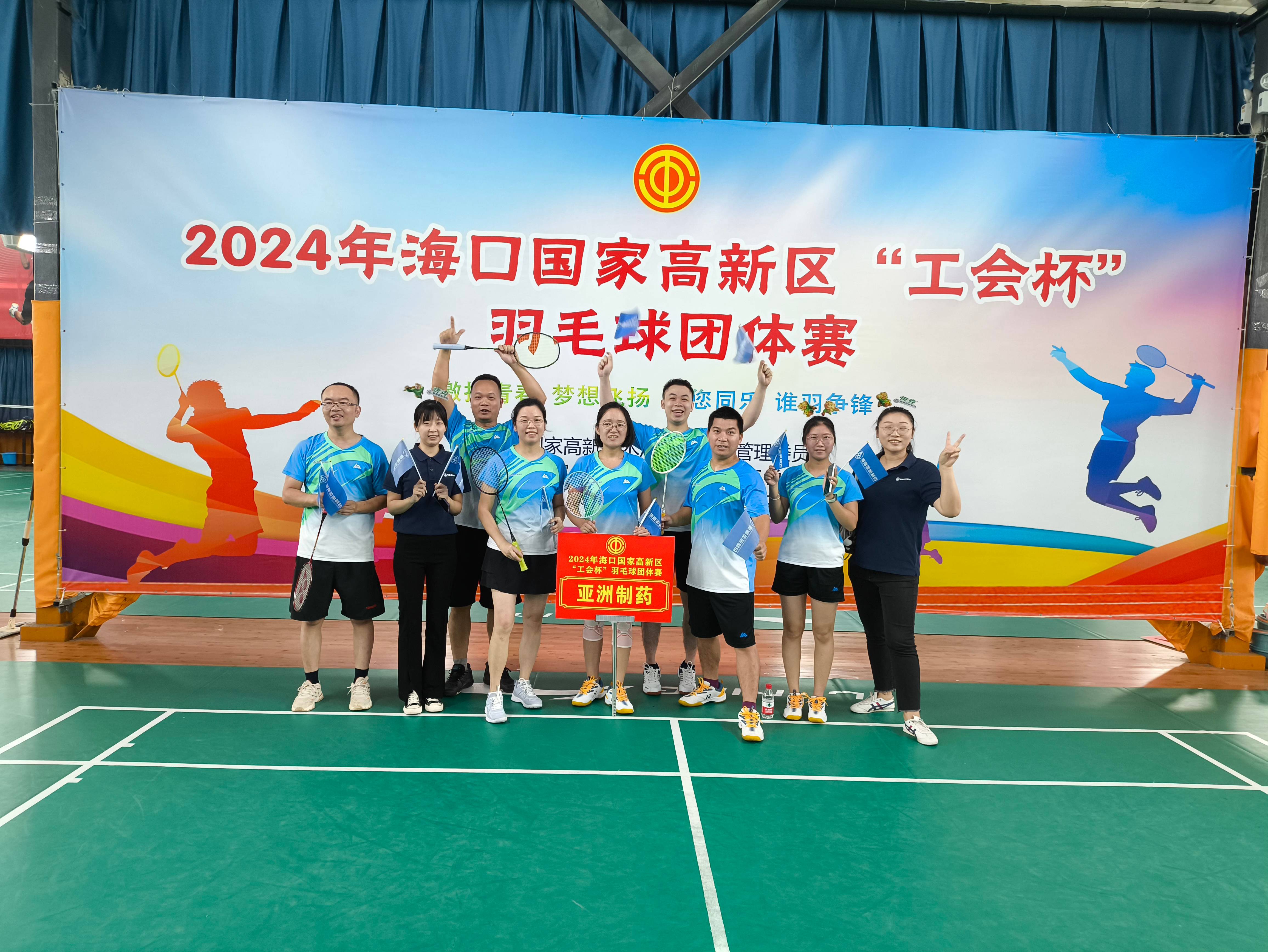 微信图片_20241028081523(1)
