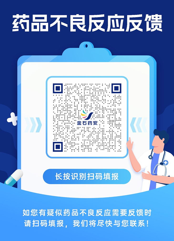 微信图片_20251129144516 微信图片_20251129144516